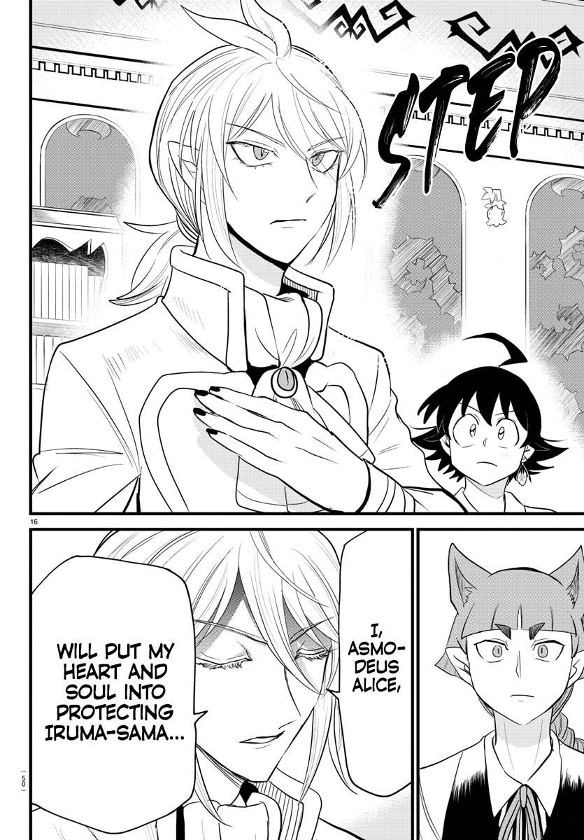 Welcome to Demon School! Iruma-kun, Chapter 287 image 16